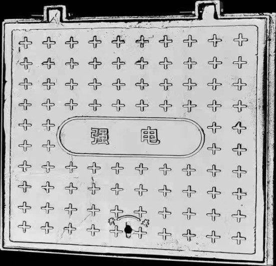 临沧批发弹簧井盖厂家